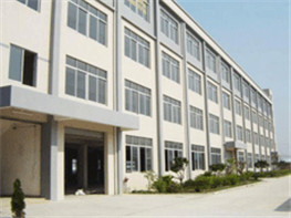 公司風采